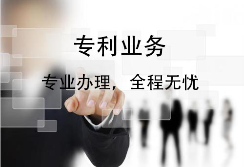 青岛双软认证办理
