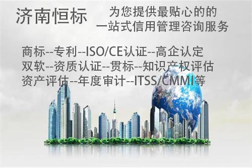 什么是等级保护，等保有哪些内容