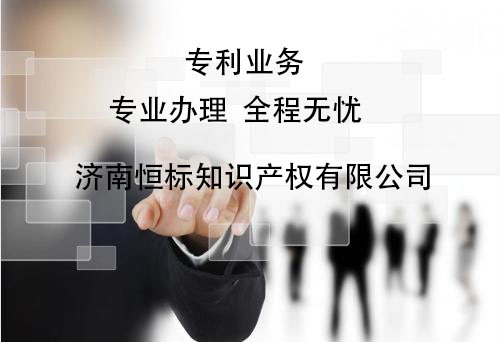 淄博网站建设对于企业发展的优势
