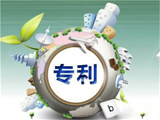 滨州发明专利申请，设备专利申请材料