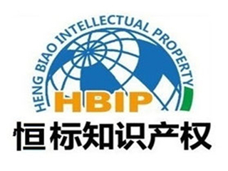 山东高新技术企业申报，高企申报的管理流程
