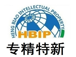 济南市2022年专精特新丨历下专精特新申报多少钱(图1)